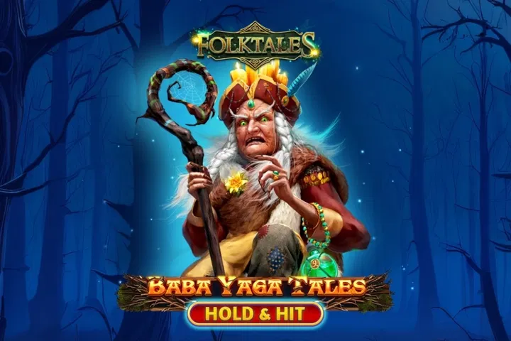 Baba Yaga Tales game cover